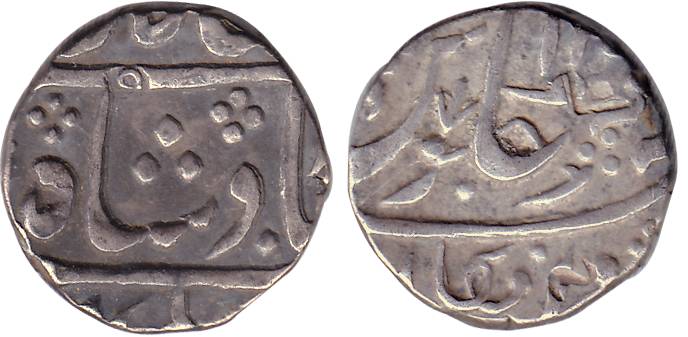Vafgaon Mint, Silver, Rupee, in the name of Shah Alam II, RY 1x, nearly complete mint name