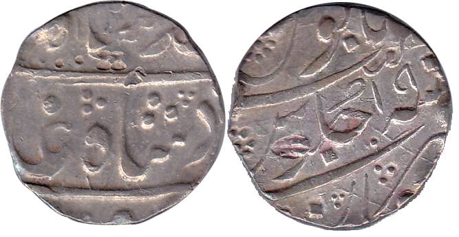 Bhonslas of Nagpur, Raghuji I, Silver, Rupee, with the name of Muhammad Shah, Surat Mint, 