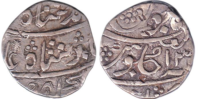 Bhonslas of Nagpur, Raghuji I, Silver, Rupee, with the name of Muhammad Shah, Surat Mint, 