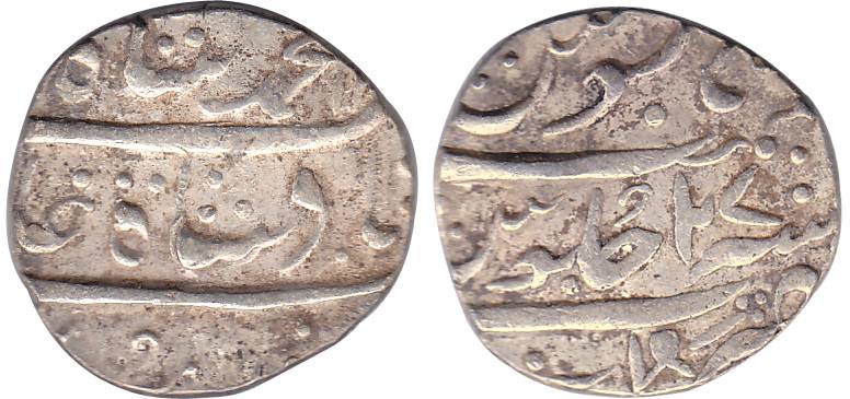 Bhonslas of Nagpur, Raghuji I, Silver, Rupee, with the name of Muhammad Shah, Surat Mint, 