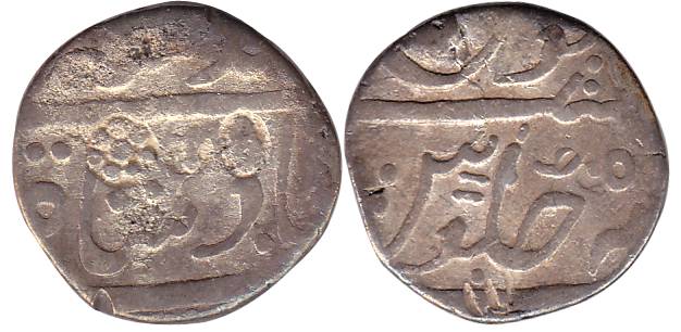 Bhonslas of Nagpur, Raghuji II, Silver, Do Boondia Rupee, 1815 issue, with the name of Muh