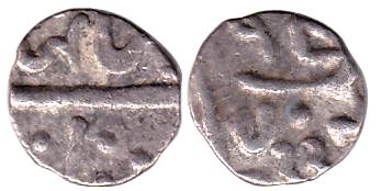 Bhonslas of Nagpur, Raghuji II, Silver, 1/8 Rupee, 1825-1854 issue, with the name of Ahmad