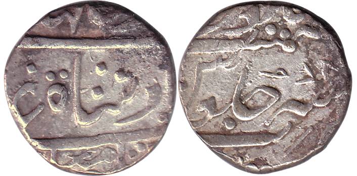 Bhonslas of Nagpur, JanojiRao, Silver, Rupee, with the name of Ahmad Shah, RY 78 on rev ab