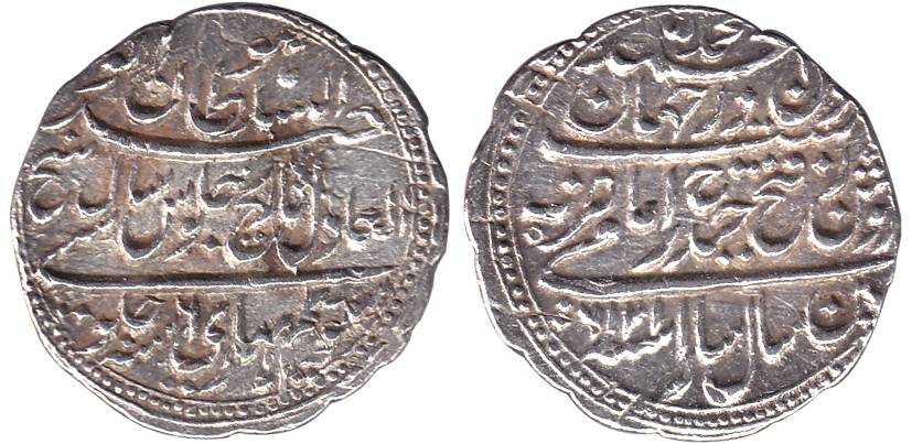 Sultan, Silver, Rupee, Patan Mint, AM 1216/6.About Extremely Fine, Rare.