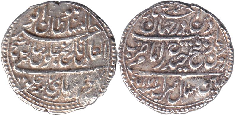 2 Tipu Sultan, Silver, Rupee, Patan Mint, AM 1217/7.Very Fine, Rare.
