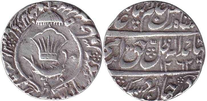 Amjad Ali Shah, Silver, Rupee, Lucknow Mint, Mint epithet var. IV, AH 1262/5 (KM Estimate: