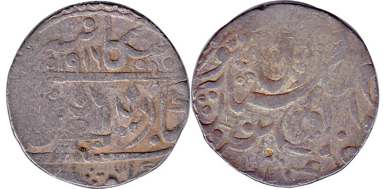 Surat Singh, Silver, Rupee, over-struck on a Mughal Rupee, RY 16.Broad flan with the Mugha