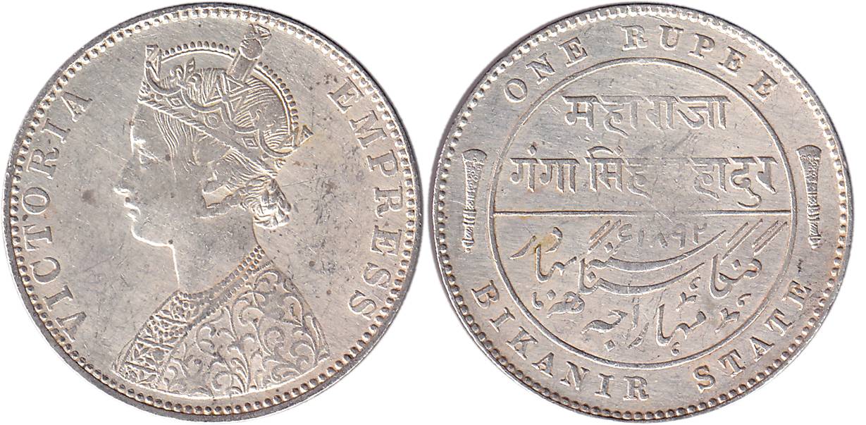 Ganga Singh, Silver,Rupee, with the name and portrait of Victoria Empress, AD 1892, milled