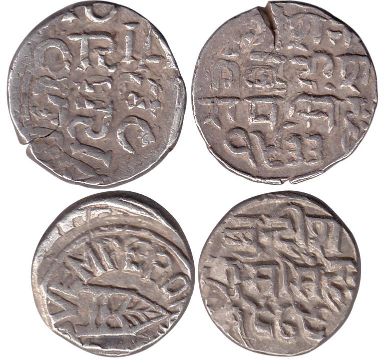 Ram Singh, Silver (2), Rupee, with the name of Victoria and George V, both the coins are e