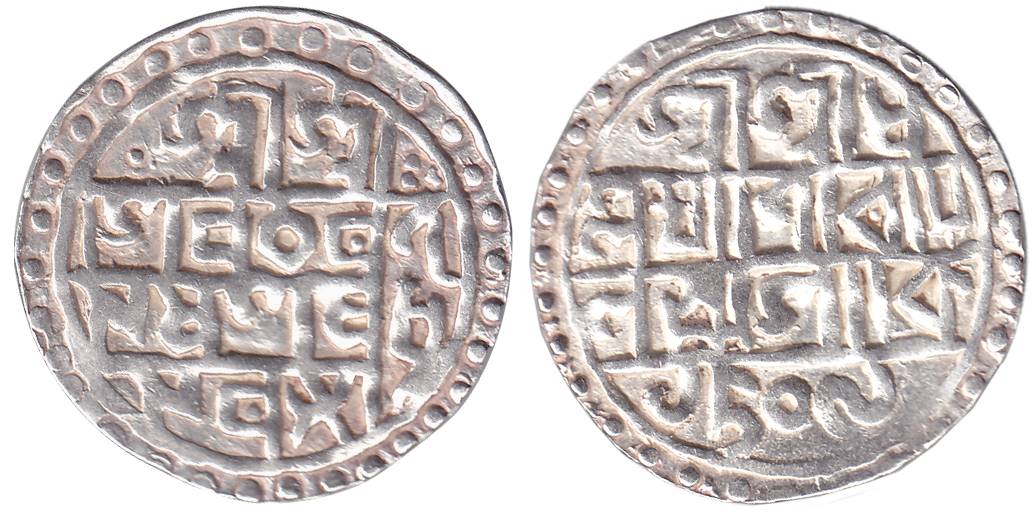 Lakshmi Narayana, Silver, Narayani Mudra (Rupee), Bangla legend on both the sides, SE 1509