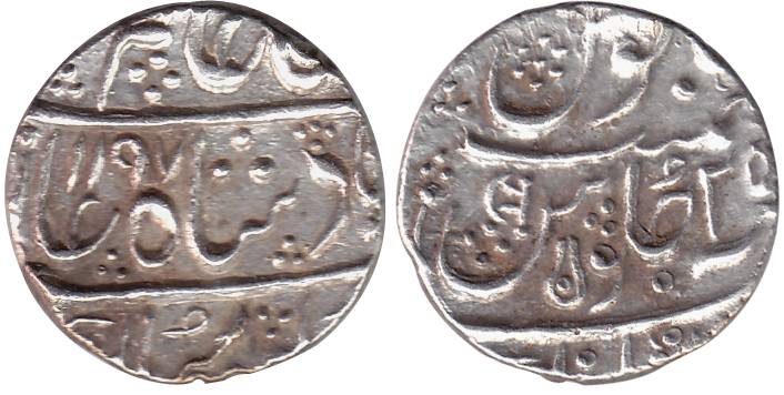 Silver, Rupee, Malharnagar Mint, in the name of Shah Alam II, AH 1197/25, Ankush and Shiva