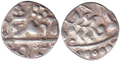 Man Singh, Silver, 1/8 Rupee, Jhar as mint mark. Extremely Fine, Scarce.
