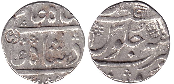 Silver, Rupee, counter-marked Ja in Nagari on obv of the Surat coin of the Bombay Presiden