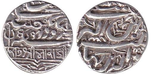 Bharmaiji I, Silver, Jahangiri Kori, with the name of the Mughal Emperor, Jahangir on rev 