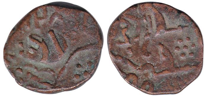 Copper, Paisa, over-struck on a Paisa coin of Baroda State with AH 128x clearly visible on