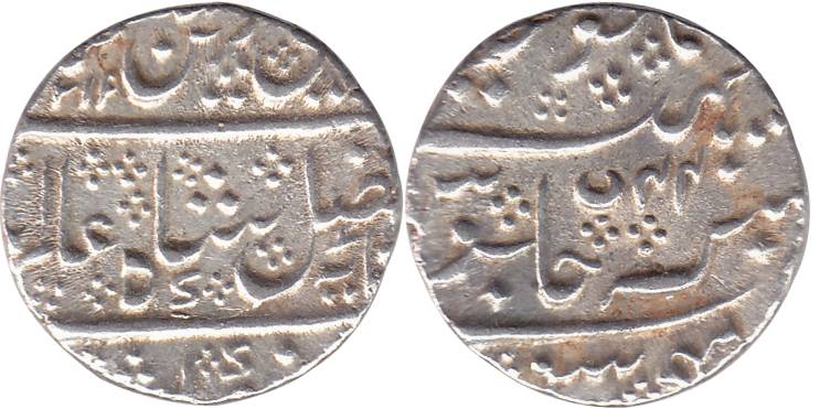 Mysore Mint, Silver, Rupee, with the name of Shah Alam II, AH 1219/44 with retrograde 9 in