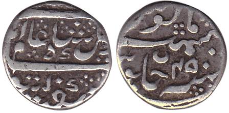 Mysore Mint, Silver, ¼ Rupee, with the name of Shah Alam II, RY 45, crescent on rev.About 