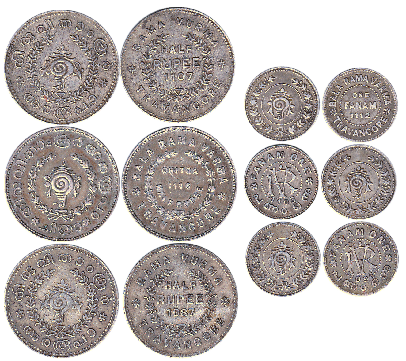 Rama Varma, Silver (4), ½ Rupee, 1087 and 1107; 1 Fanam, 1096 and 1103; BalaramaVarma, Sil