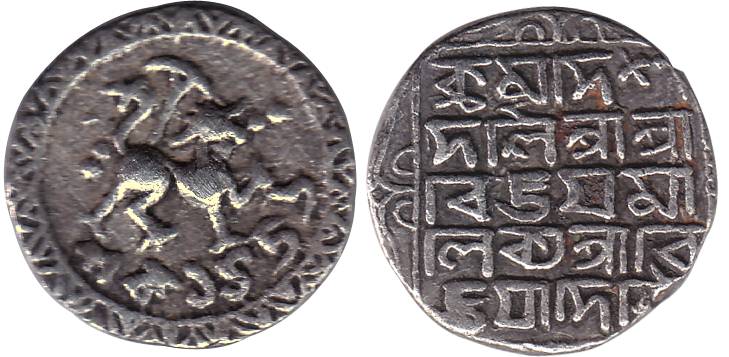 VijayaManikya, with the name of Queen Vijayadevi, Silver, Tanka, Lion type, SE 1454 (KM# 8