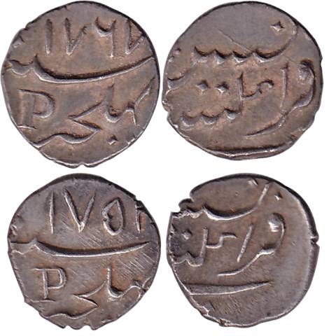 Pondicherry Mint, Silver (2), ¼ Rupee, P for Pondicherry, with the complete date, 1752 and