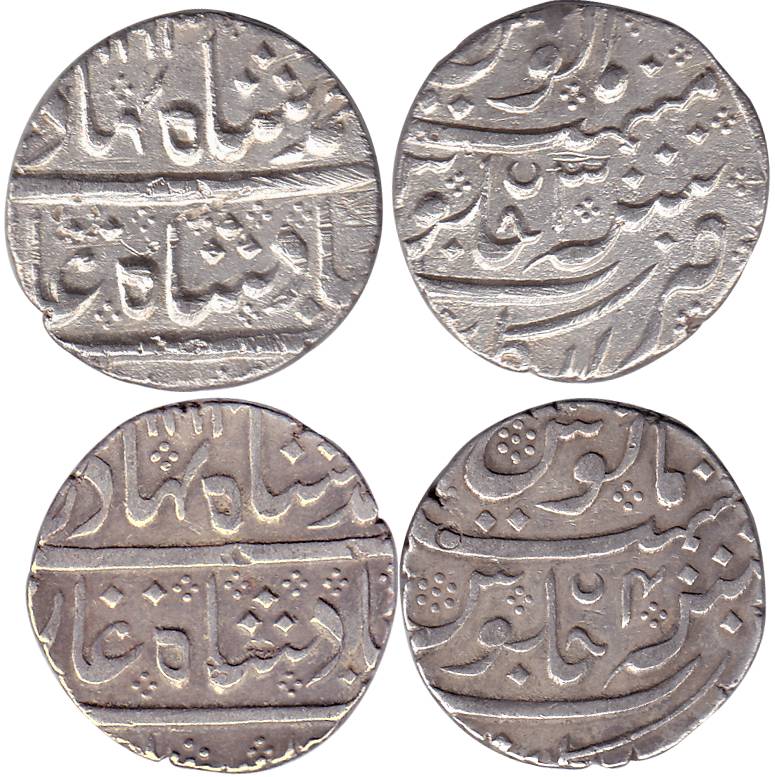 Arkat mint, Silver (2), Rupee, in the name of Ahmedshah bahadur, RY 3 &amp; 4, crescent mi