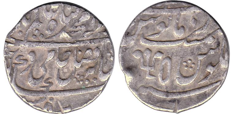 Azimabad Mint, Silver, Rupee, in the name of Shah Alam II, RY 5, mint name at top line but