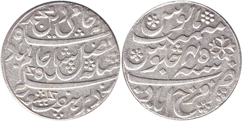Farrukhabad Mint, Silver, Rupee, in the name of Shah Alam II, RY 45, straight milling, min