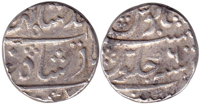 Mumbai Mint, Silver, Rupee, in the name of Shah Jahan II, RY Ahad, mint name bottom on rev