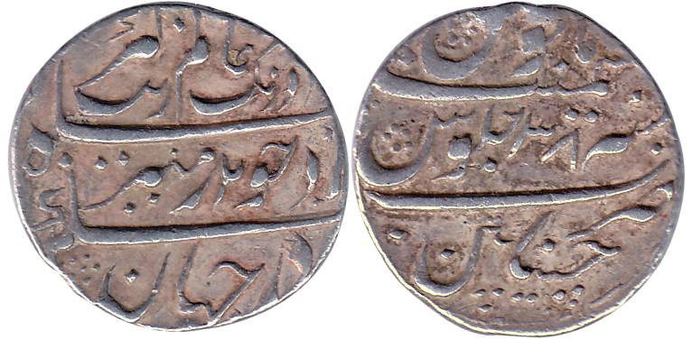 Chinapatan Mint, Silver, Rupee, in the name of Aurangzeb, RY 38, complete mint name on rev