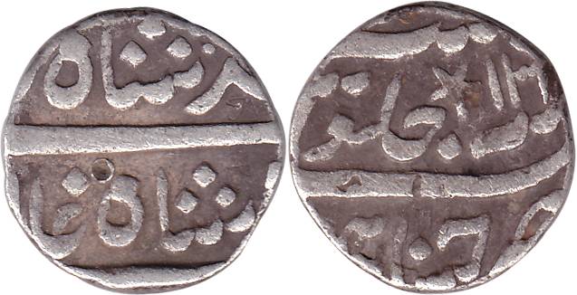 Chinapatan Mint, Silver, Rupee, in the name of Muhammad Shah, RY 13, a star as a mint mark