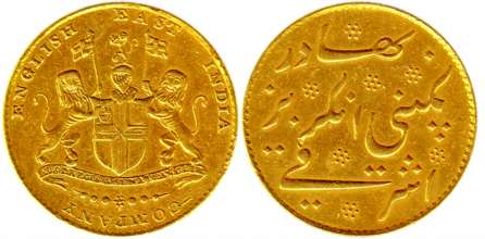 Mohur, Gold, 11.71 g, Arms of the English East India Company on obv, Persian legend on rev