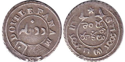 Silver, 2 Fanams, Second Series, arrow to left in the buckle, oblique milling.About Extrem