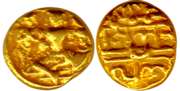 Vijayanagara Empire, Tirumalaraya, Gold, 3.39 g, Pagoda, Rama-Lakshman-Sita type, Nagari l