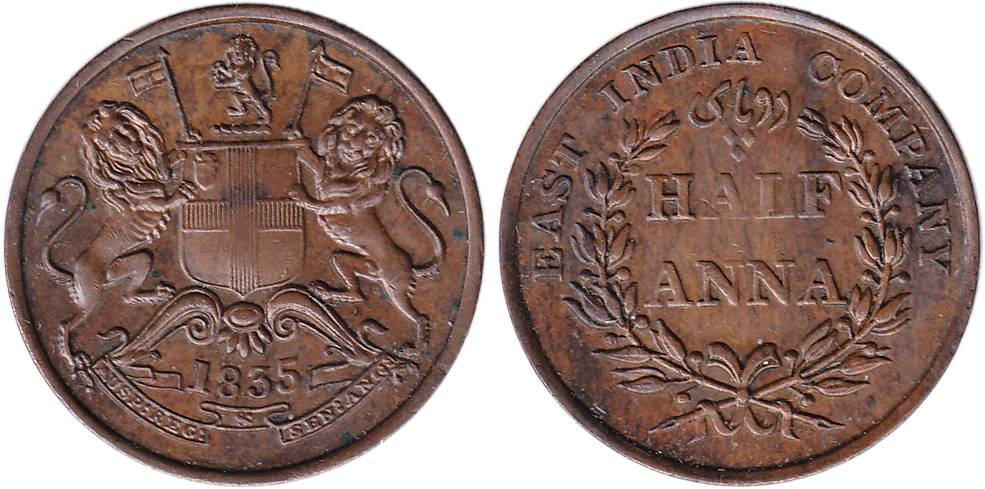 Copper, ½ Anna, Madras Mint, 1835 (Pridmore# 133).Obv beautifully struck, otherwise About 