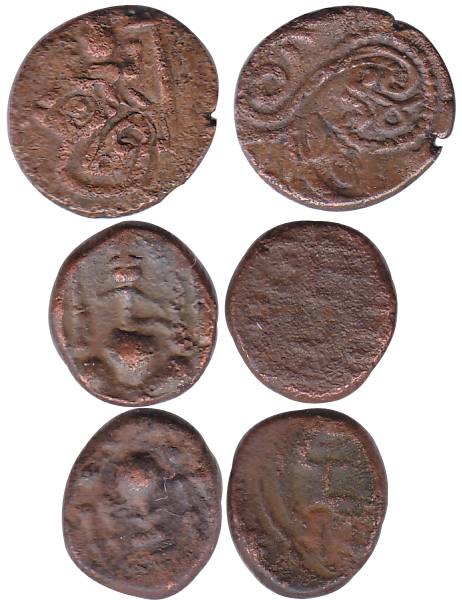 Nayakas, Copper (3), double struck on obv, Ganapati type (2). About Very Fine for the type