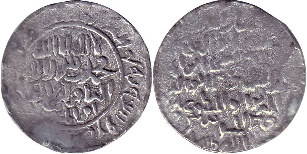 Ghiyasud Din Iwaz Shah, Silver, Tanka, with Ali Burhan type, G&G# B31.Very Fine+ for the t