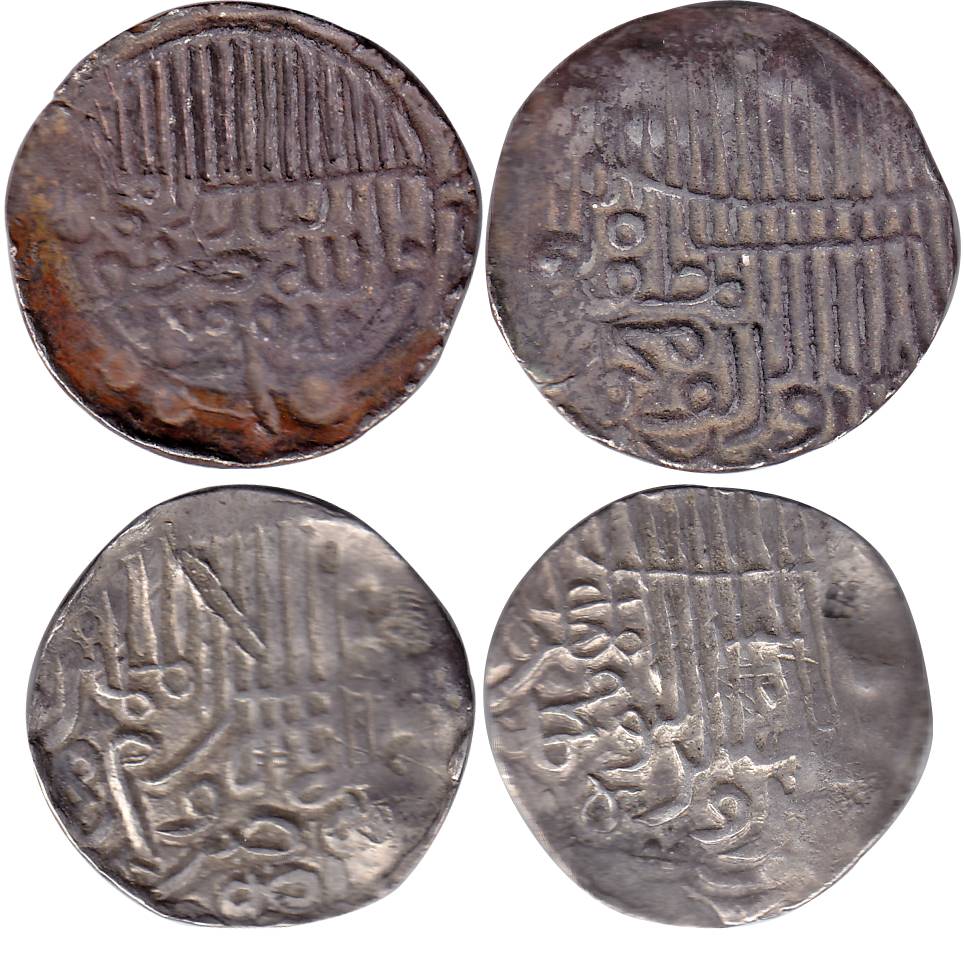 Jalal ud din MuhammadShah, Silver (2), Tanka, Tughra type. Broad flan, Very Fine+, Rare. 2