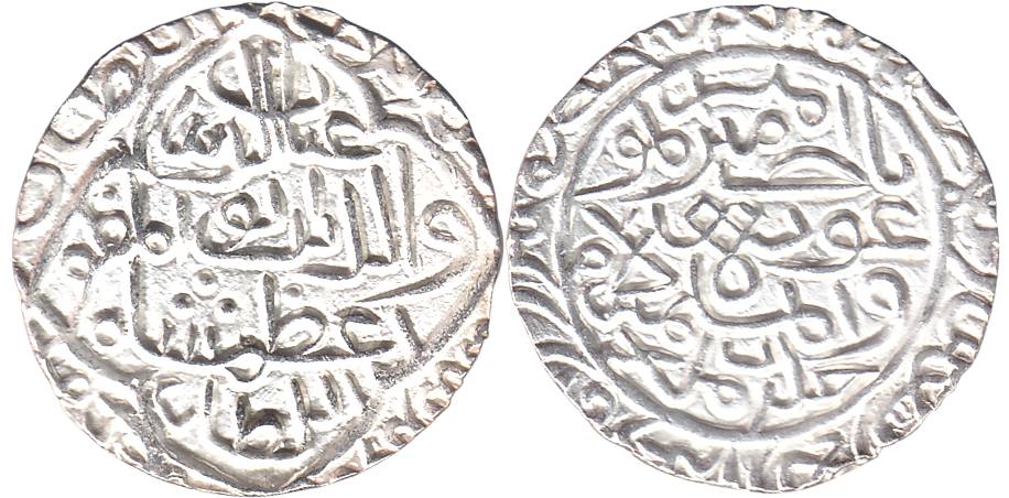 Ghiyasud Din Azam Shah, Silver, Tanka, Firozabad Mint, AH 794.About UNC in this type, Scar