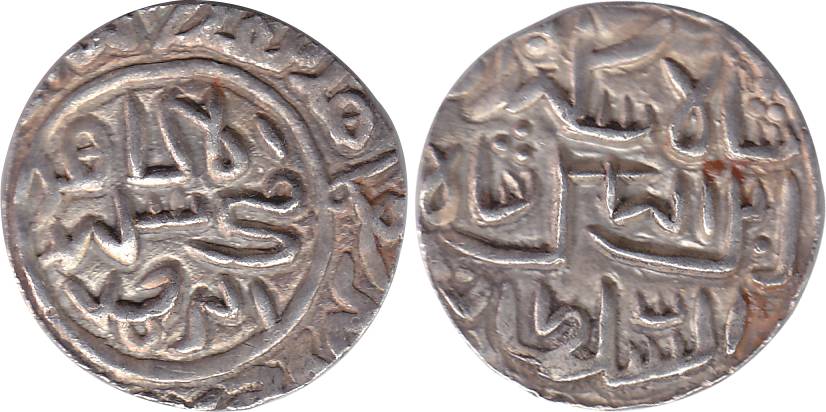 Sikandar Shah bin Ilyas Shah, Silver, Tanka, ND (G&G# B161). Extremely Fine, Scarce.