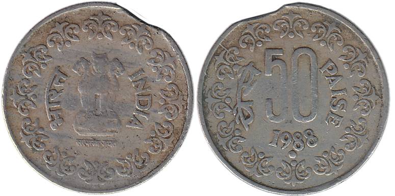 50 Paise, Cupro-Nickel, 1988, Noida Mint with large Dot under the year. A small cut at the