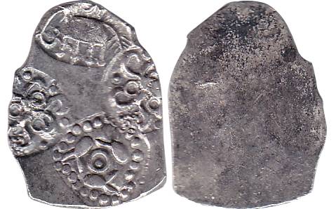 Punch-marked Coins, VidarbhaJanapada, 6th century BC, Silver, 1.66 g, ½ Karshapana, four-s