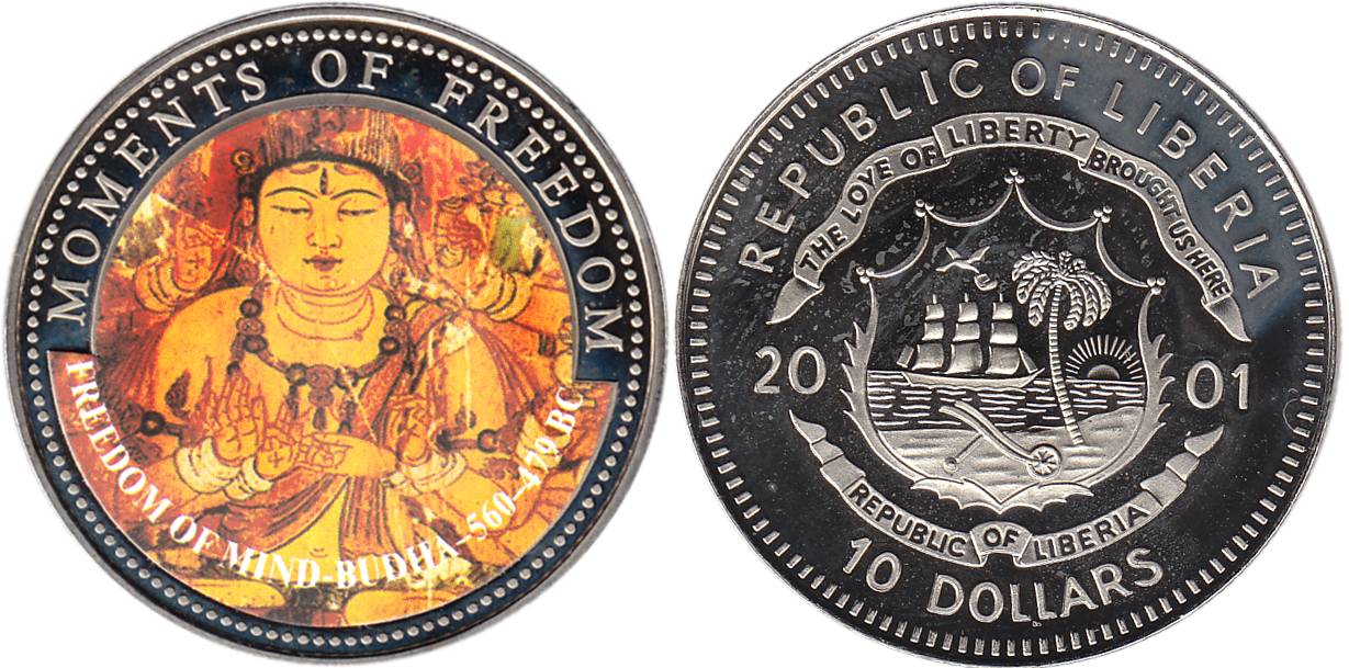 Liberia, Cupro-Nickel, 10 Dollars, 2001, with colour printing of the Dharma-chakra Pravart