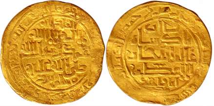 Uncertain Islamic Coin, Gold, 9.21 g, Kufic legend on both the sides. Mount finely removed