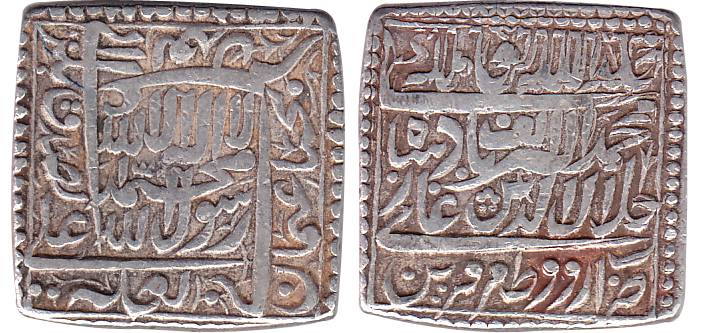 Mughal-like Token, Silver, Rupee standard, imitation of a normal Akbar Square Rupee of Urd