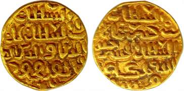 Ghiyas ud din Mahmud Shah, Gold, 10.59 g, Tanka (not listed in G&G). Very Fine+, Unpublish