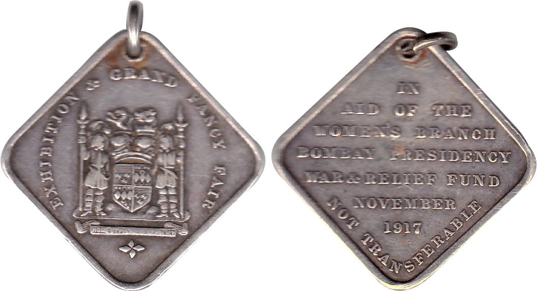 Bombay Exhibition Medal, Nickel, 10.42 g, arms in the centre with EXHIBITION & GRAND FANCY