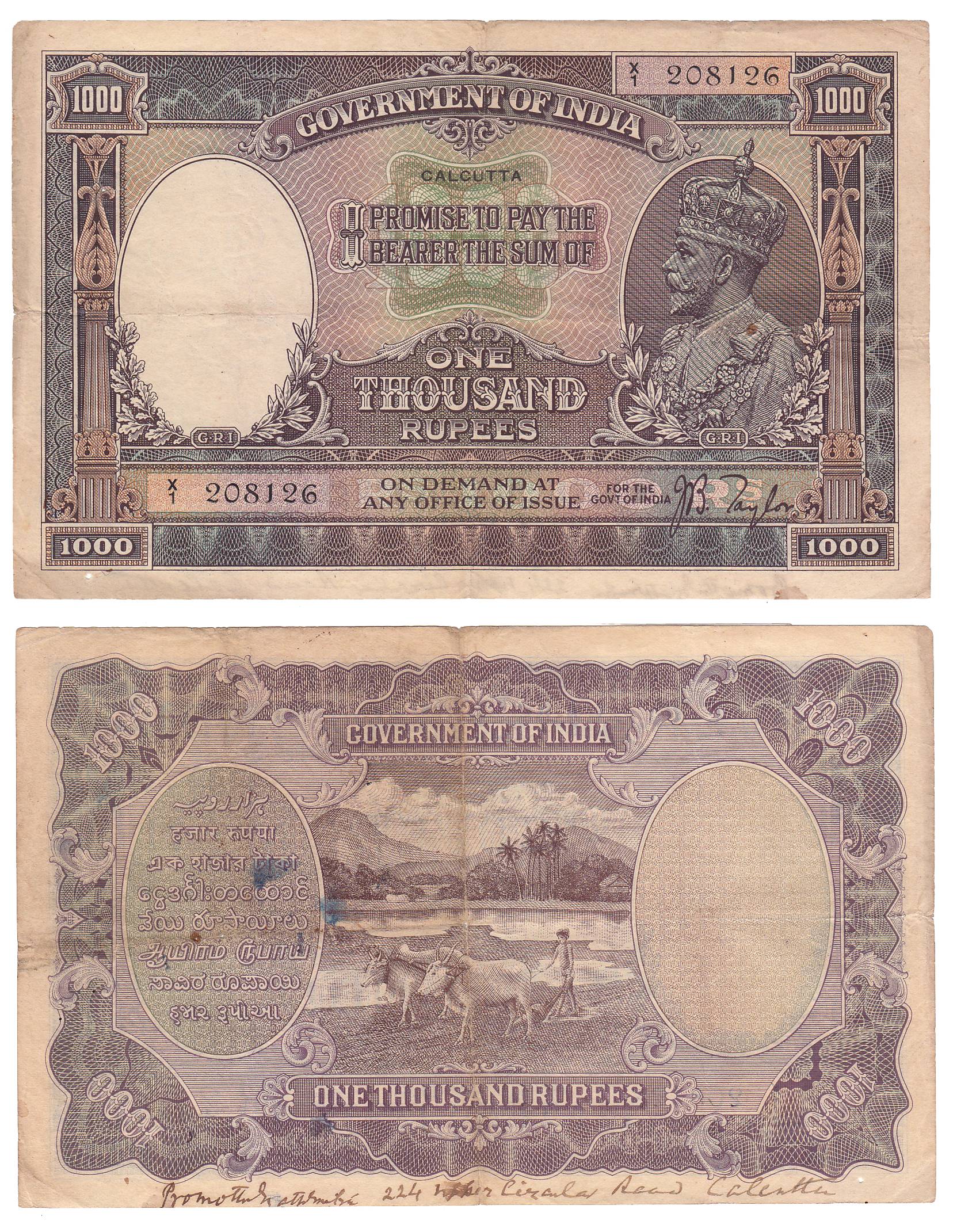 George V, 1000 Rupees, Sign by J B Taylor, Calcutta Circle of Issue, printed at Nasik, rel