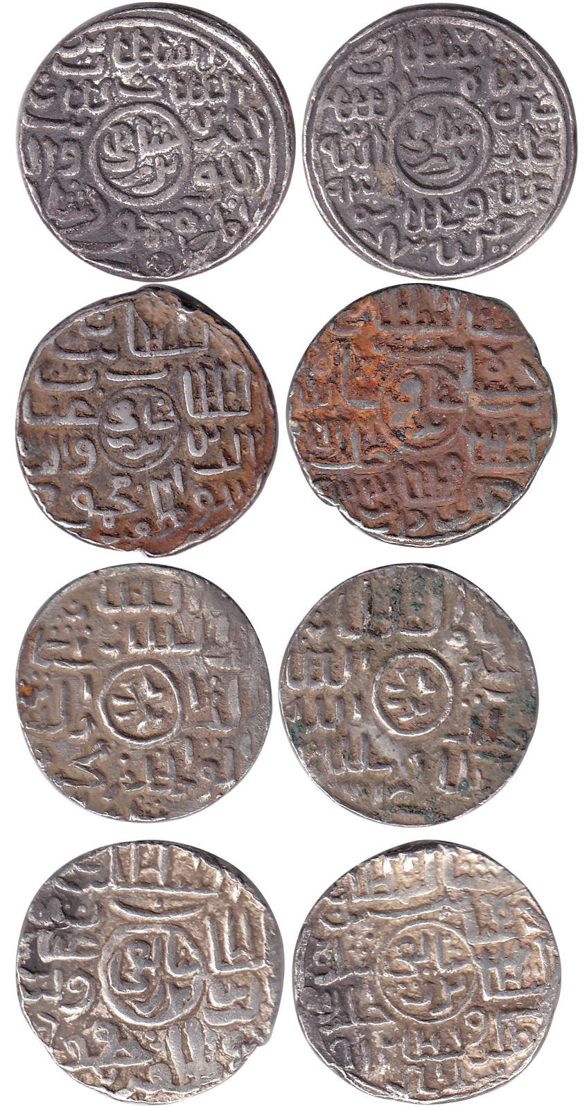 Ghiyasud din Mahmud Shah, Silver (4), Tankas.Arakan,sayedabad,Husainabad and Da mint. Very