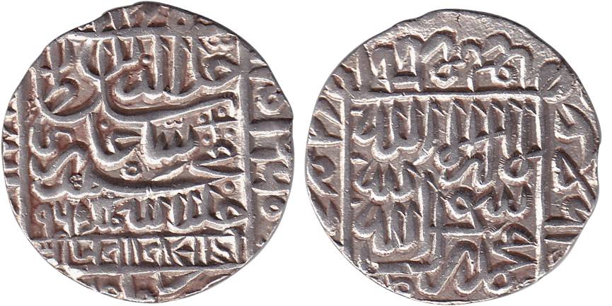 Jalal Shah, Silver, Rupee, Hajipur Mint, square area type, mint name at bottom margin on r