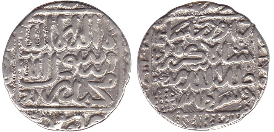 Daud Shah Kararni, Silver, Tanka, square area type (G&G# B891).About Very Fine, Scarce.
